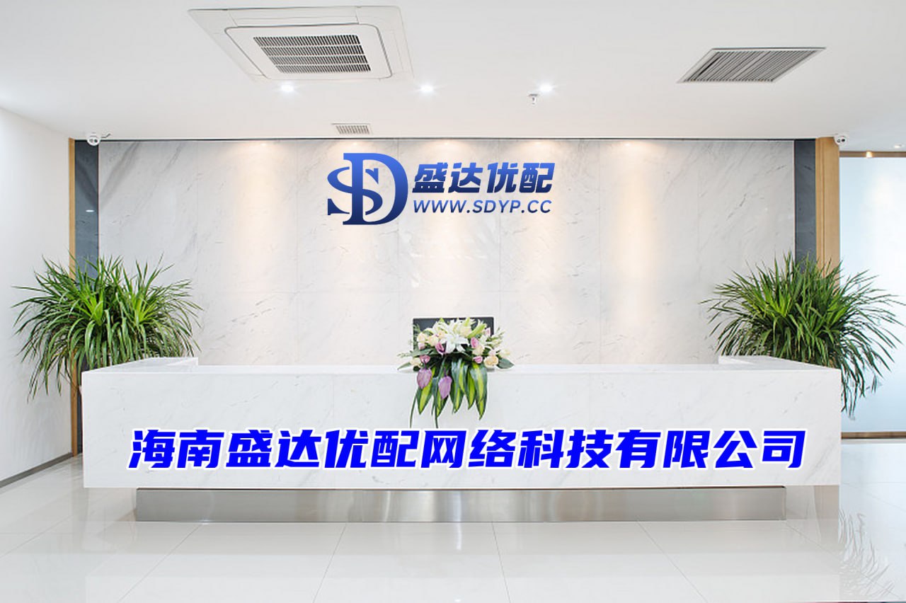 广禾配资-配资门户网网站-配资门户论坛-配资炒股平台网
